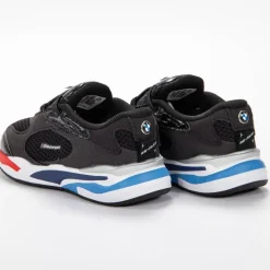 BMW Mms Rs Fast Inf Basket