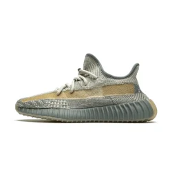 Israfil Boost Sneakers - Stilfulde og Behagelige